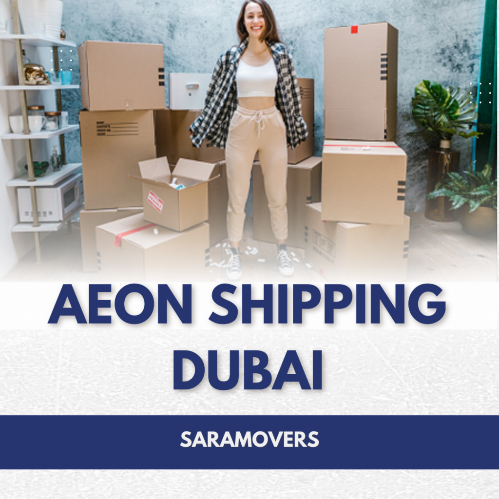 aeon shipping dubai